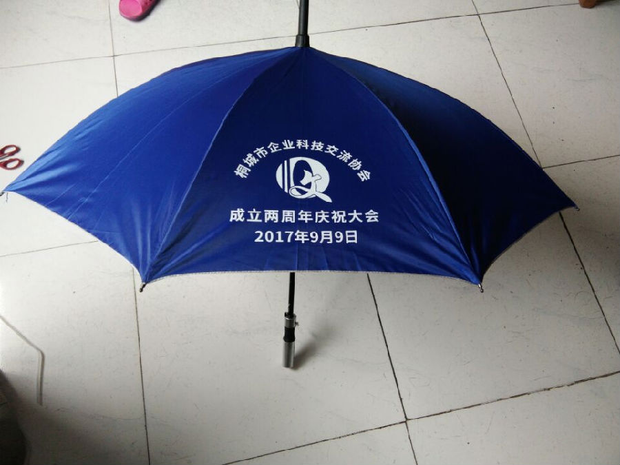 下雨7c9b2dc8cc192daa0837317d65f032a.png